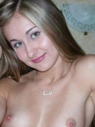 Индивидуалка Элеонора Фотография 3